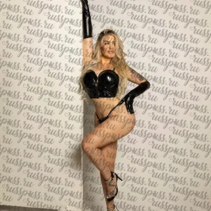 Фото 4 — Антонелла, 36 лет, 167 см, 65 кг, Подольск